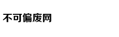 Ngọc Sơn cùng h